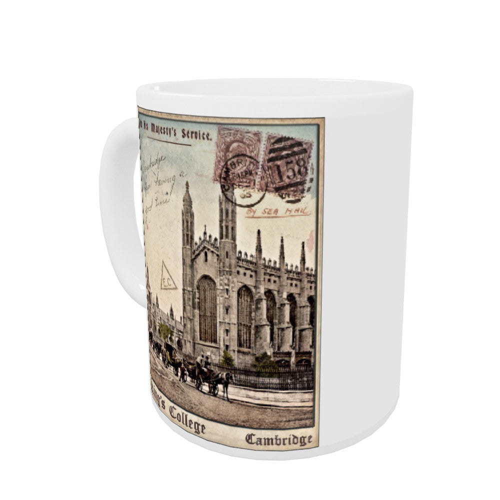 Kings College, Cambridge Coloured Insert Mug