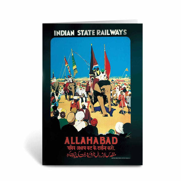 Indian State Railways - Allahabad Greeting Card